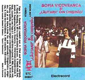 Sofia Vicoveanca - Pentru Toți Românii Mei