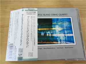 Turtle Island String Quartet - Turtle Island String Quartet