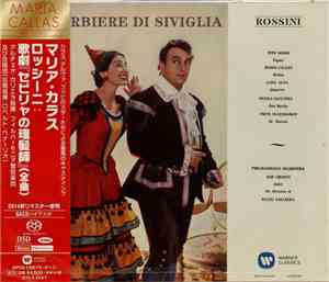 Rossini, Alceo Galliera, Philharmonia Orchestra, Philharmonia Chorus - Il Barbiere Di Siviglia