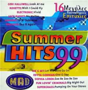 Various - Summer Hits 99 (16 Μεγάλες Καλοκαιρινές Επιτυχίες)