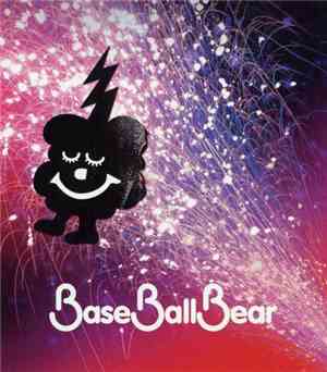 Base Ball Bear - 真夏の条件