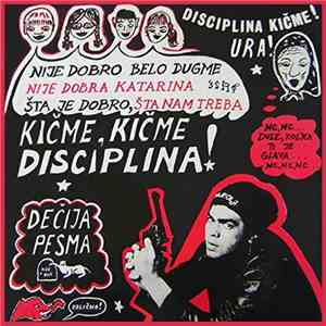 Disciplina Kičme - Dečija Pesma