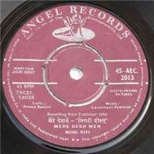 Laxmikant Pyarelal - Jigri Dost