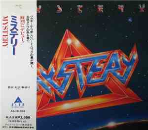 Mystery  - Mystery