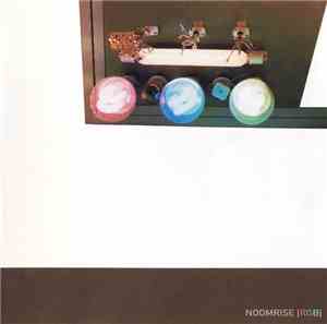 Various - Noomrise [RGB] – Noom Compilation 3