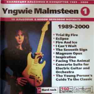 Yngwie Malmsteen - Yngwie Malmsteen : 1989-2000