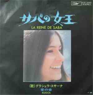 Graciela Susana - La Reine De Saba