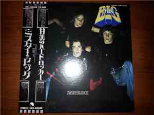 Mr Big - Sweet Silence