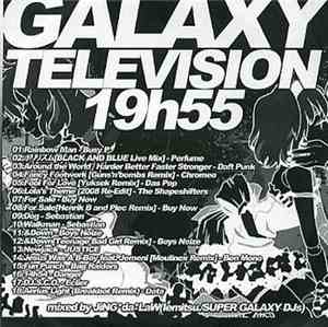 Various - Galaxy Television 19h55