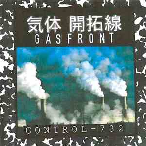 Gasfront - Control-732