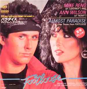 Mike Reno And Ann Wilson - Almost Paradise... (Love Theme From Footloose)