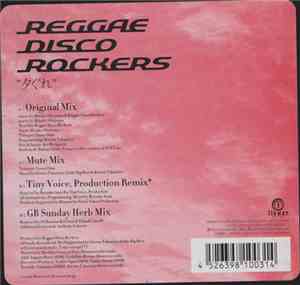 Reggae Disco Rockers - 夕ぐれ