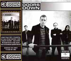 3 Doors Down - 3 Doors Down