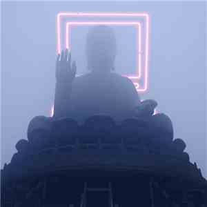 ☒ - Computer Shaman