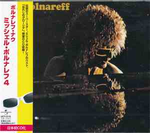 Michel Polnareff - Polnareff Now