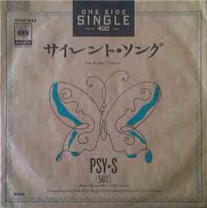Psy . S - Silent Song