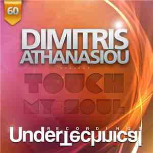 Dimitris Athanasiou - Touch My Soul