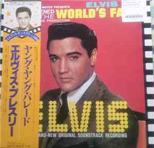Elvis Presley - It Happened At The World's Fair