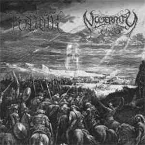 Kawir / Nocternity - Kawir / Nocternity