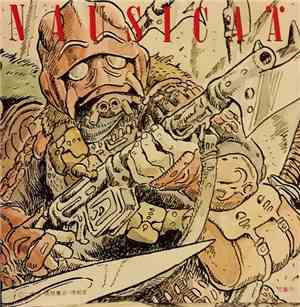 久石譲 - 風の谷のナウシカ イメージアルバム (Nausicaä (Image Album))