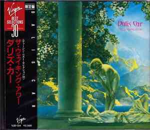Dalis Car - The Waking Hour