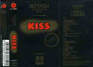 Kiss - Легенды Зарубежного Рока