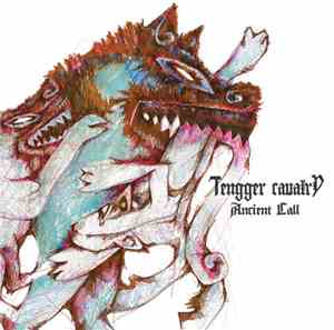 Tengger Cavalry - Ancient Call