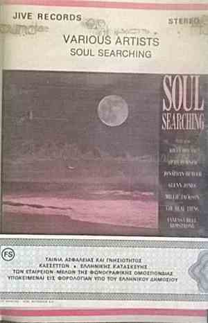 Various - Soul Searching Volume One