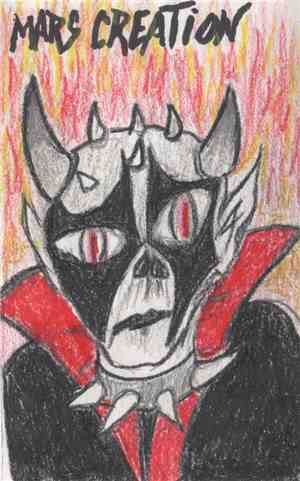 Mars Creation - Mars Creation 1996
