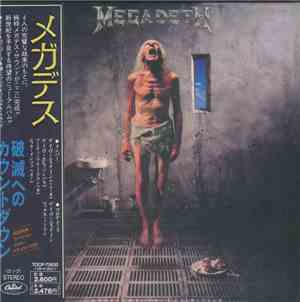 Megadeth - Countdown To Extinction