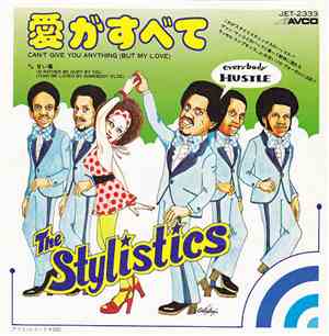 The Stylistics - Can't Give You Anything (But My Love)