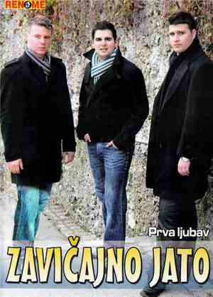 Zavičajno Jato - Prva Ljubav