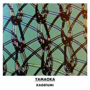 Yamaoka - Kagefumi