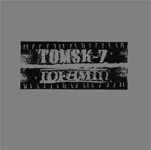 Garey Snider - Tomsk-7 / Idi Amin