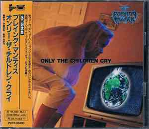 Praying Mantis  - Only The Children Cry