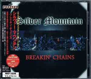 Silver Mountain - Breakin´Chains