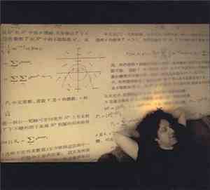 Tomasz Gwinciński & Mae. Tryt. NonLinear Ensemble - Clever Nonsense And Other Outdoor Games