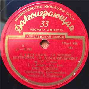 Beethoven - III. Zongoraverseny Op. 37 C-moll