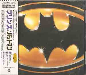 Prince - Batman (Motion Picture Soundtrack)