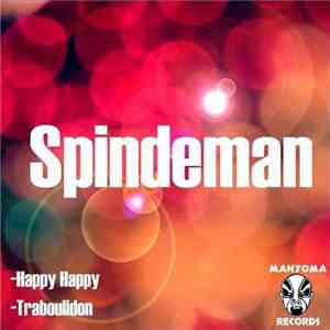 Spindeman - Spindeman EP
