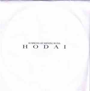 Summons Of Shining Ruins - Hodai