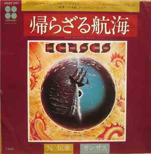 Kansas  - Point Of Know Return / Carry On Wayward Son