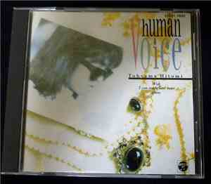 Tohyama Hitomi - Human Voice