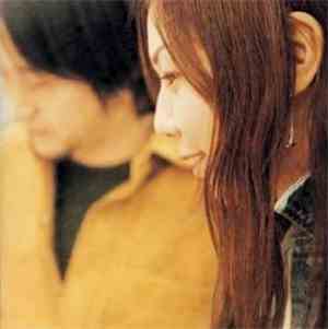 Cymbals - Love You