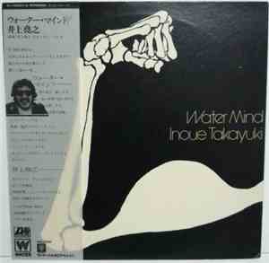 Takayuki Inoue - Water Mind