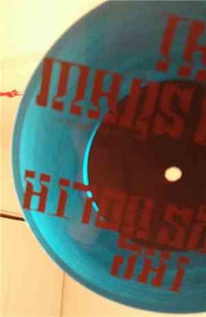 The Mars Volta - A Plague Upon Your Hissing Corpse