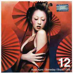 Koda Kumi - Someday / Boys♥Girls