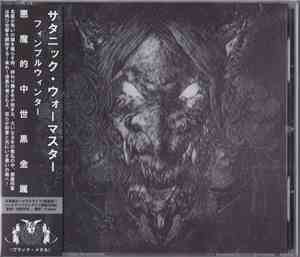 Satanic Warmaster - Fimbulwinter