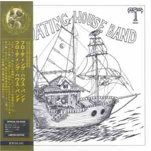 The Floating House Band - The Floating House Band
