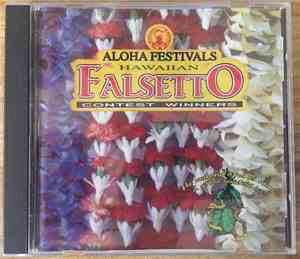 Various - Aloha Festivals Hawaiian Falsetto Contest Winners